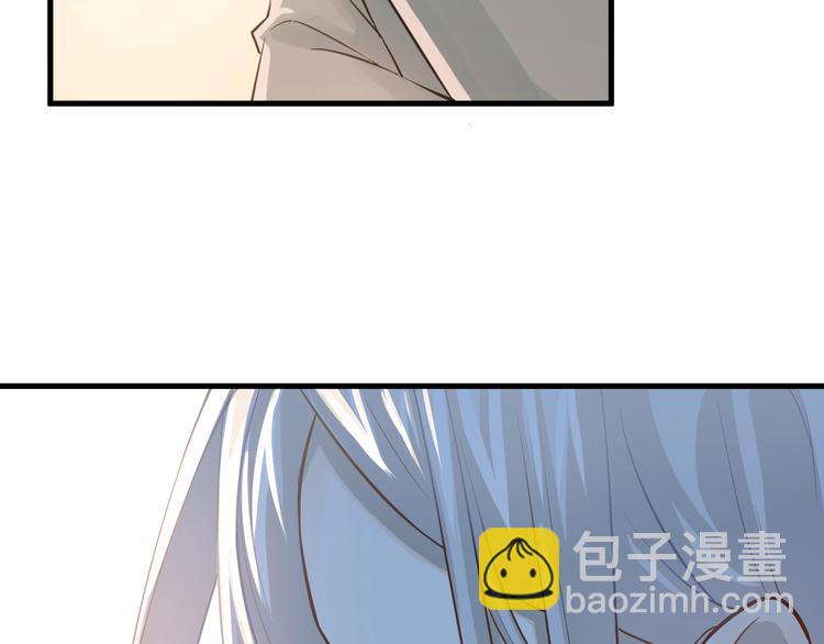 第105话 告白(1/3)-第109话