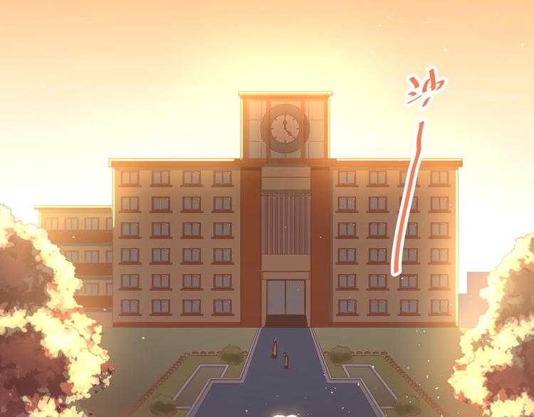 第107话 追求者众多！？(1/3)-第111话