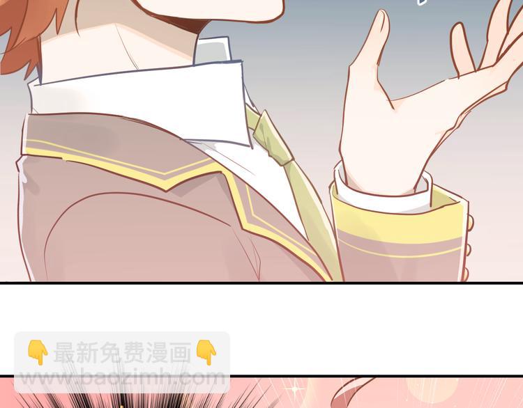 第107话 追求者众多！？(1/3)-第111话