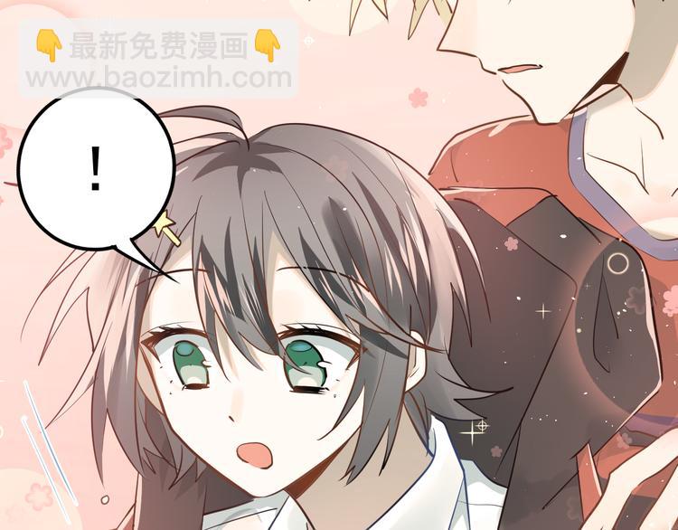 第109话 坦白！(1/3)-第113话