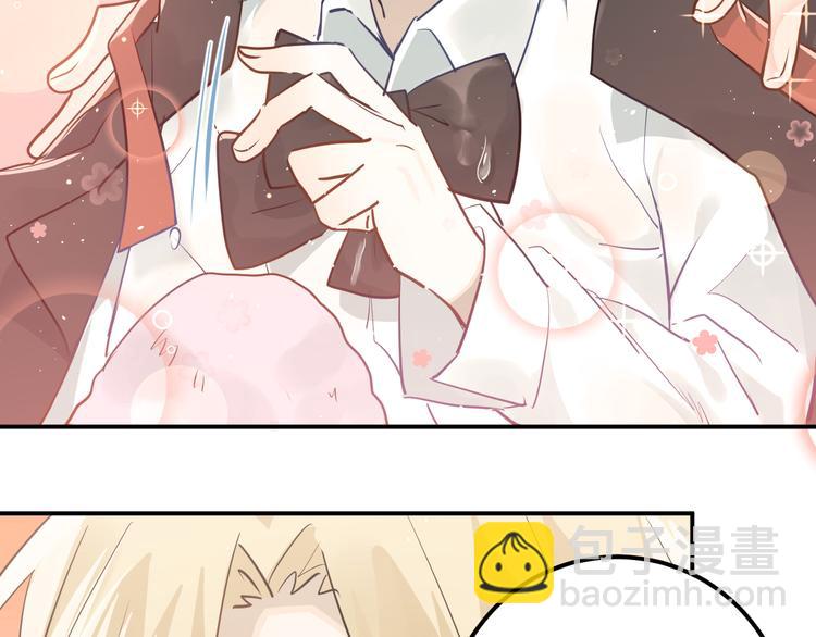 第109话 坦白！(1/3)-第113话