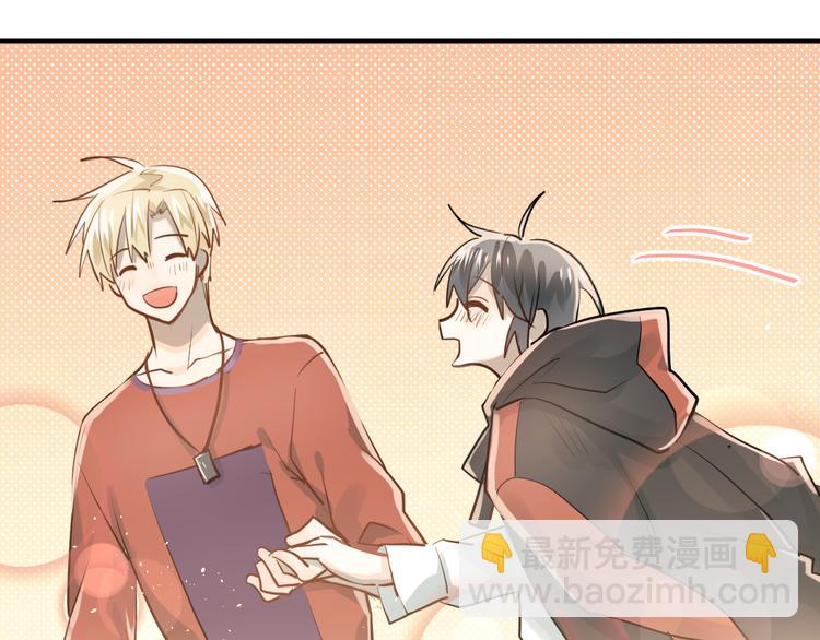 第109话 坦白！(1/3)-第113话