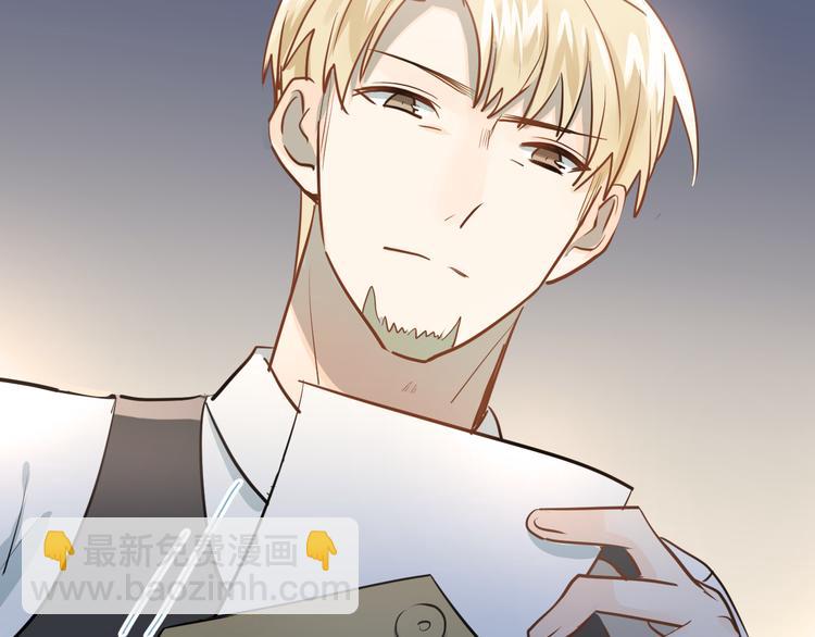 第109话 坦白！(1/3)-第113话