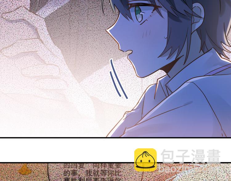 第111话 留学(1/3)-第115话