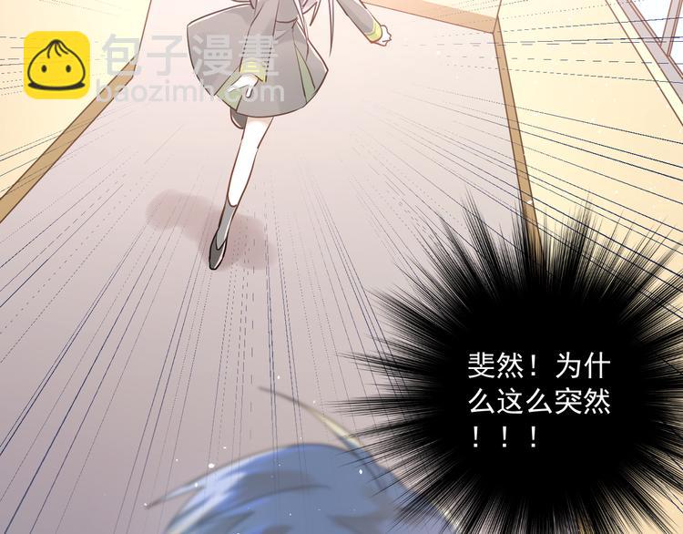 第111话 留学(1/3)-第115话