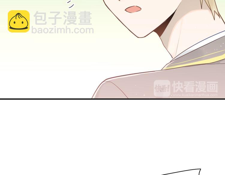 第111话 留学(1/3)-第115话