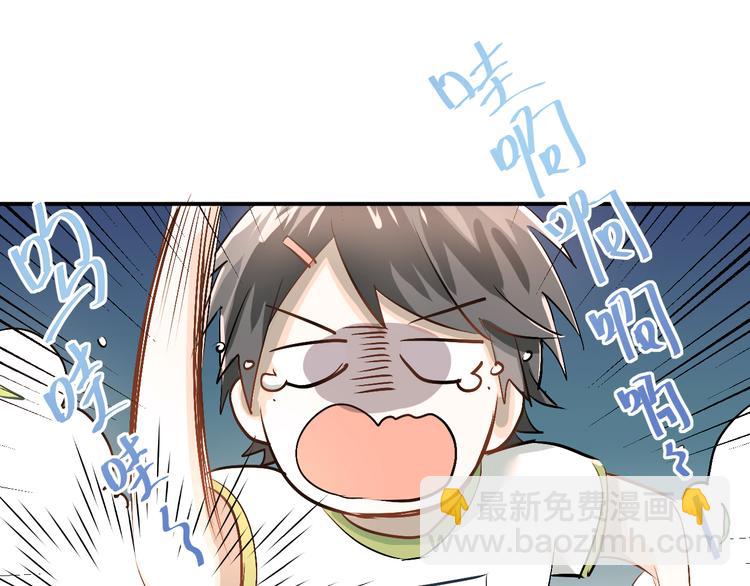 第13话 小满也有害怕的东西！？(1/2)-第15话