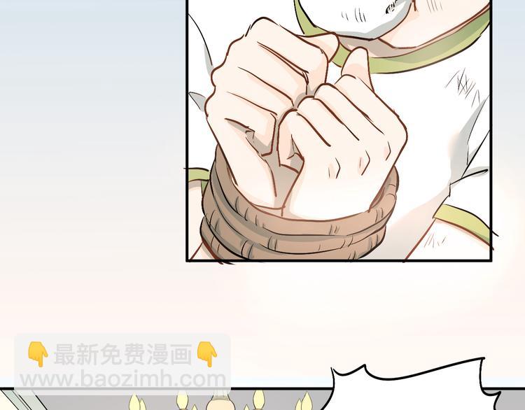 第13话 小满也有害怕的东西！？(1/2)-第15话