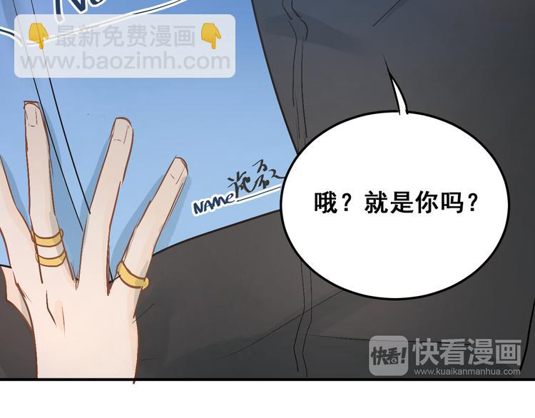 第13话 小满也有害怕的东西！？(1/2)-第15话