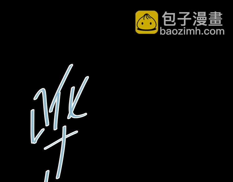 第13话 小满也有害怕的东西！？(1/2)-第15话