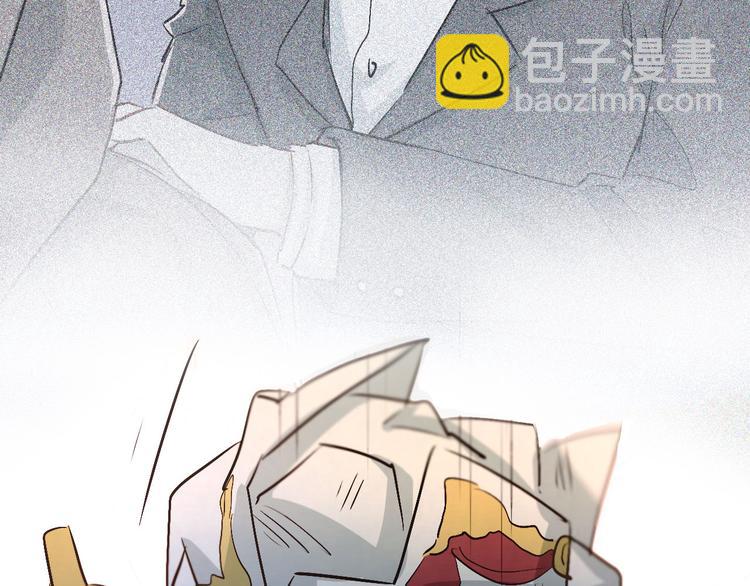 第15话 闺房(1/2)-第17话