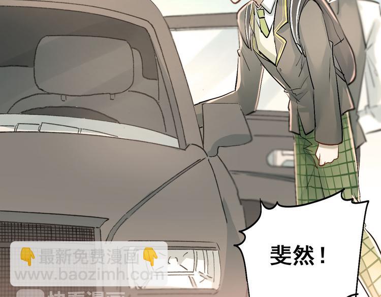 第15话 闺房(1/2)-第17话