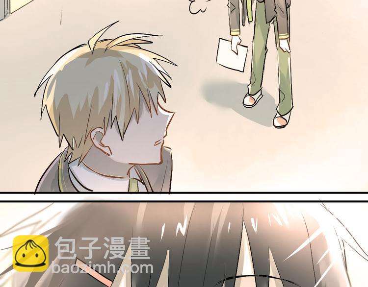 第15话 闺房(1/2)-第17话