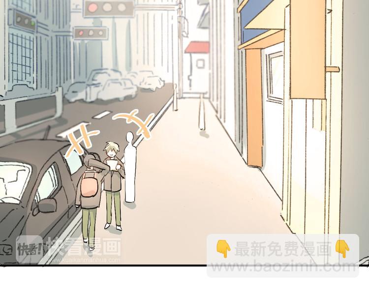 第15话 闺房(1/2)-第17话