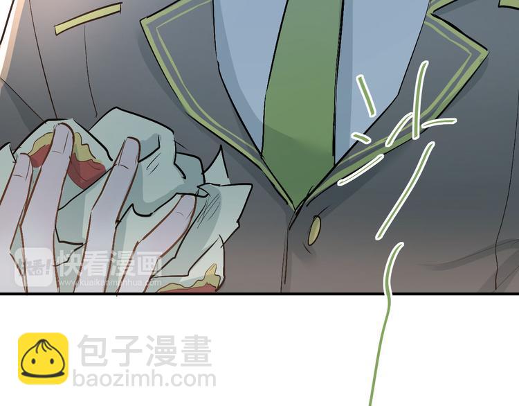 第15话 闺房(1/2)-第17话