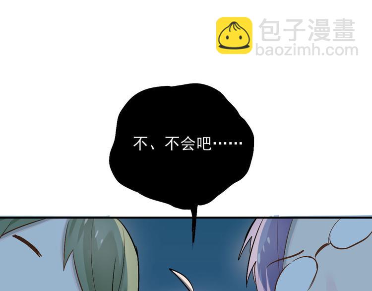 第15话 闺房(1/2)-第17话