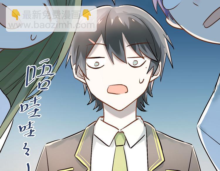 第15话 闺房(1/2)-第17话