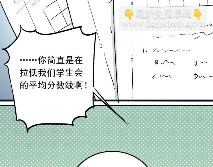 第15话 闺房(1/2)-第17话