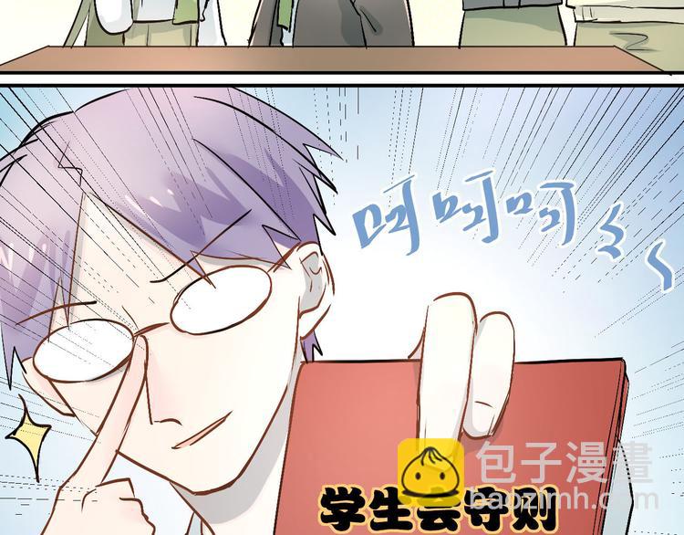 第15话 闺房(1/2)-第17话