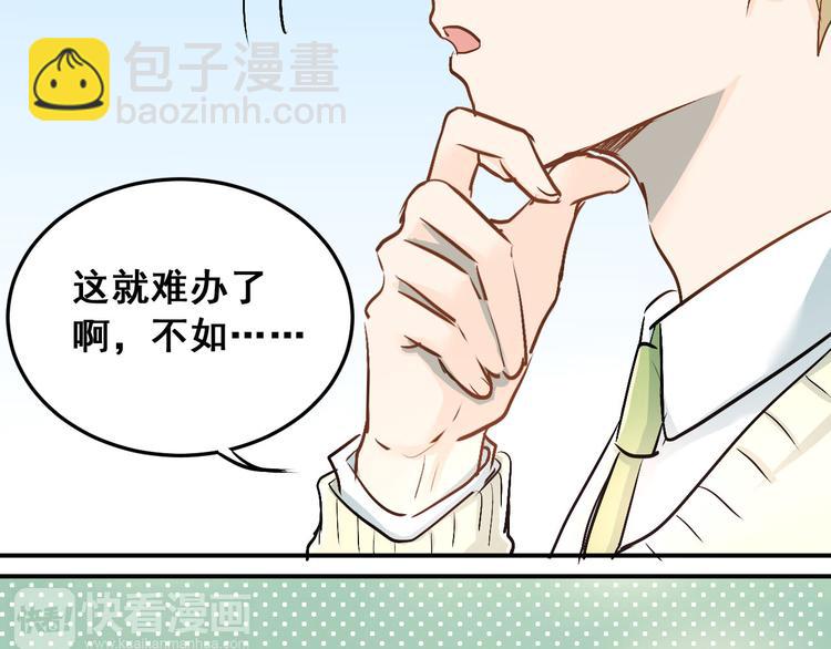 第15话 闺房(1/2)-第17话