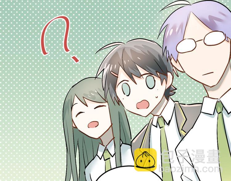 第15话 闺房(1/2)-第17话