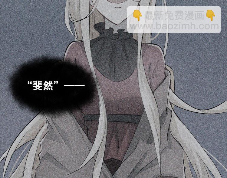 第15话 闺房(1/2)-第17话