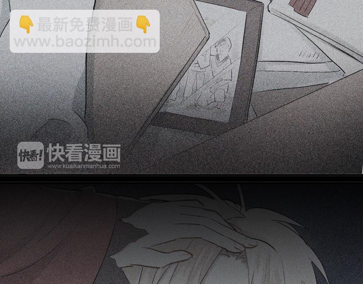 第15话 闺房(1/2)-第17话