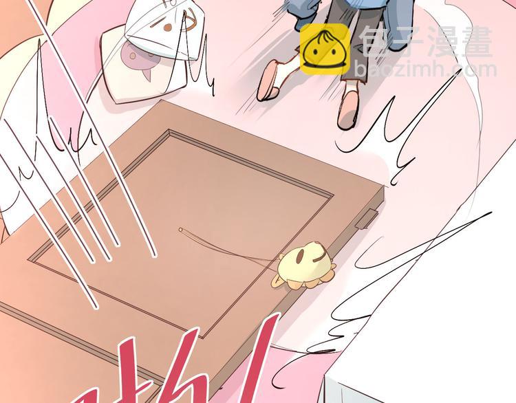 第17话 温暖的怀抱(1/3)-第19话