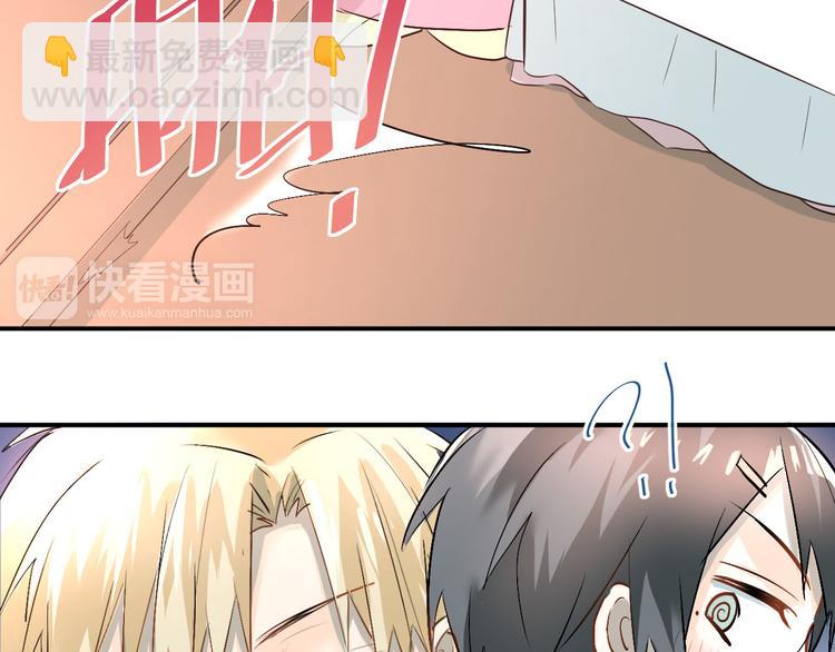 第17话 温暖的怀抱(1/3)-第19话