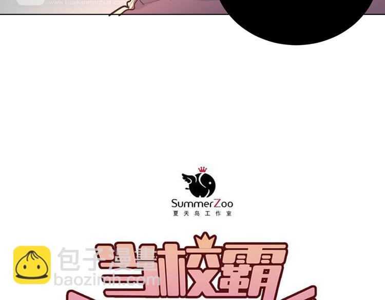 第17话 温暖的怀抱(1/3)-第19话