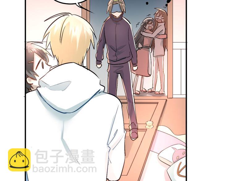 第17话 温暖的怀抱(1/3)-第19话