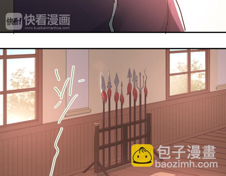 第17话 温暖的怀抱(1/3)-第19话