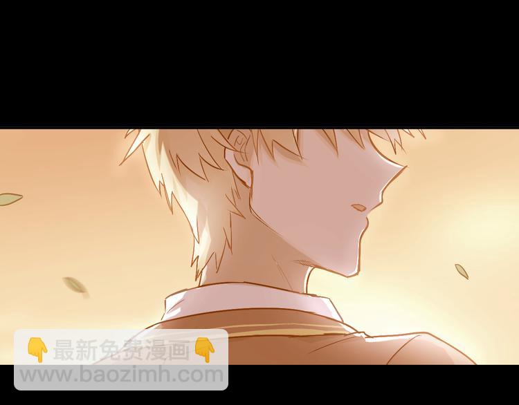 第2话 被当成男生？！(1/2)-第3话