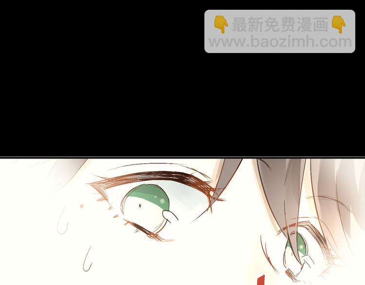 第2话 被当成男生？！(1/2)-第3话