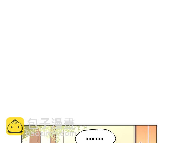 第2话 被当成男生？！(1/2)-第3话