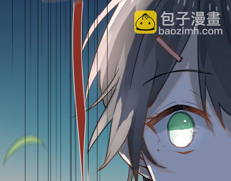 第2话 被当成男生？！(1/2)-第3话