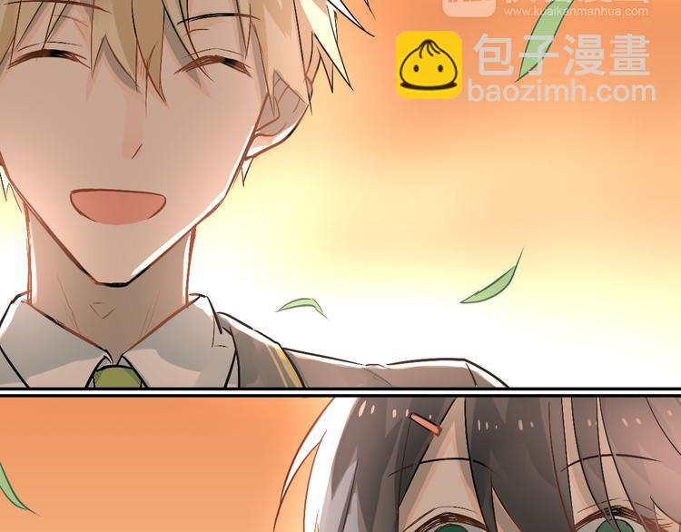 第2话 被当成男生？！(1/2)-第3话