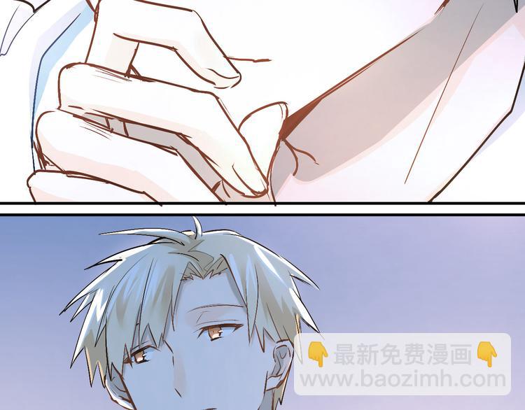 第18话 爱的惩罚(1/2)-第21话