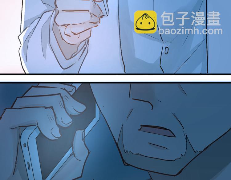 第18话 爱的惩罚(1/2)-第21话