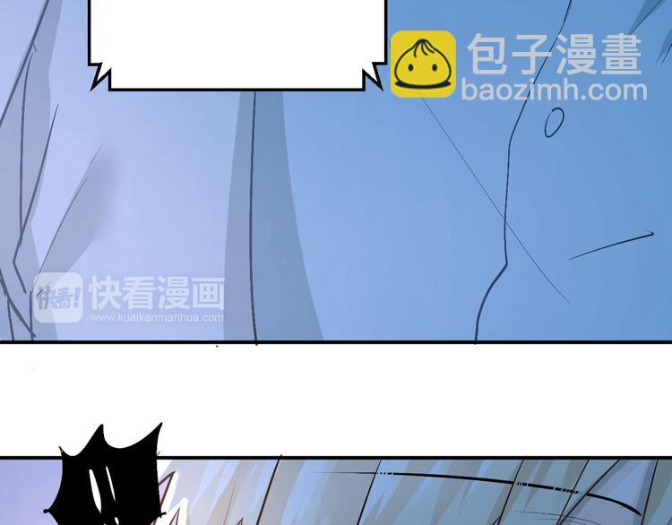 第18话 爱的惩罚(1/2)-第21话