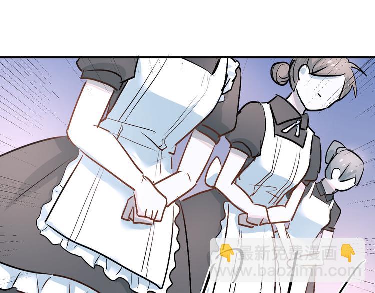 第18话 爱的惩罚(1/2)-第21话