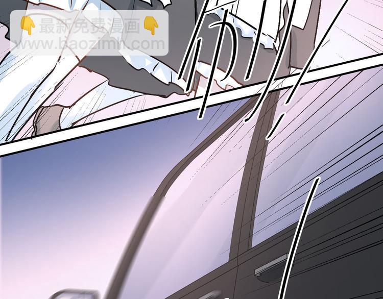 第18话 爱的惩罚(1/2)-第21话