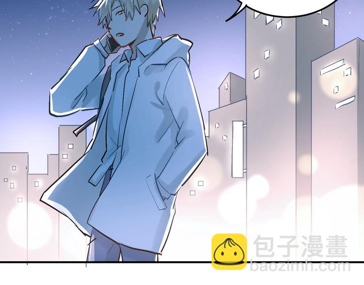 第18话 爱的惩罚(1/2)-第21话