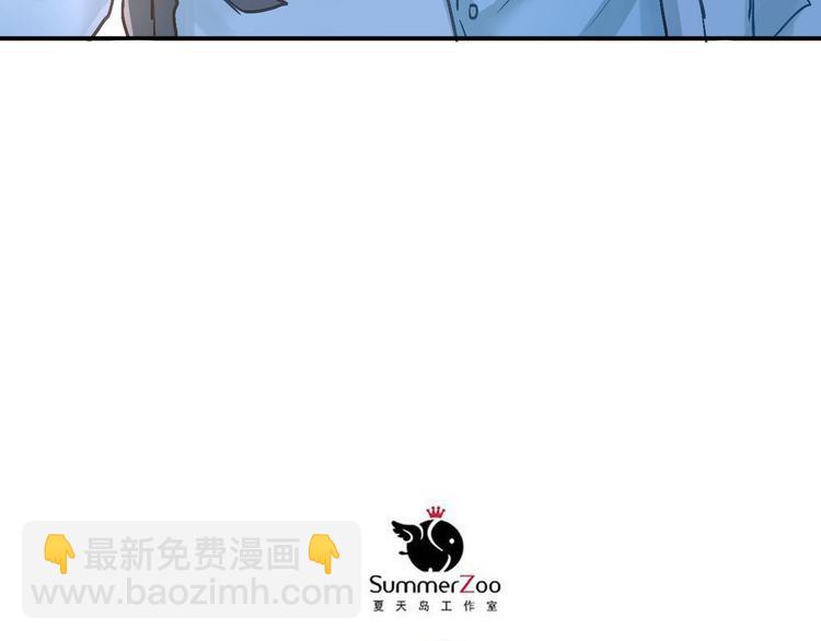 第18话 爱的惩罚(1/2)-第21话