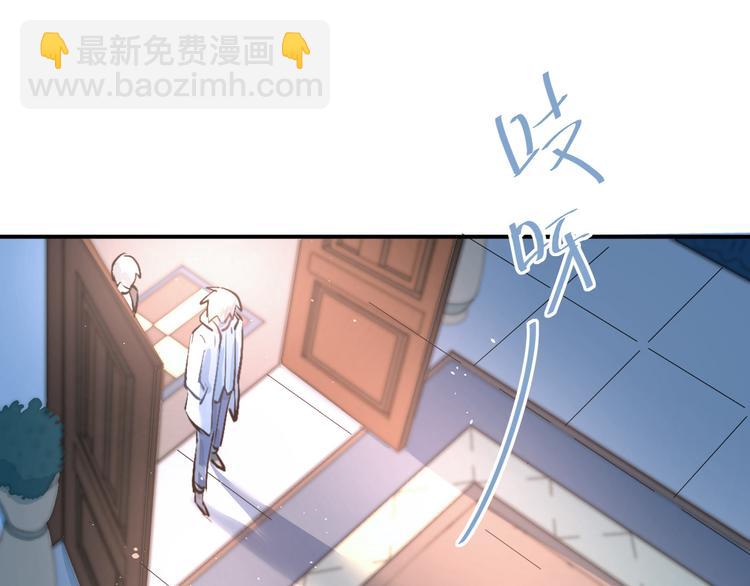 第18话 爱的惩罚(1/2)-第21话