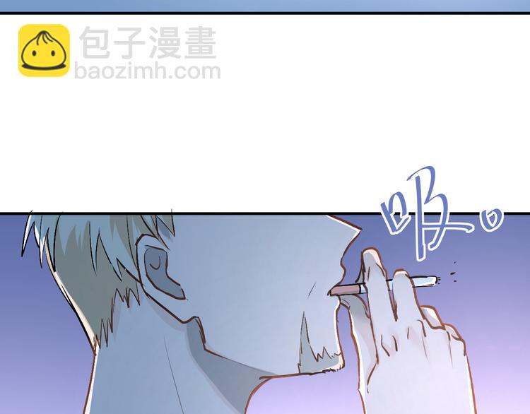 第18话 爱的惩罚(1/2)-第21话