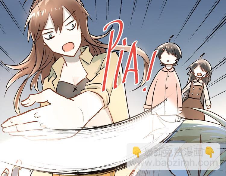 第20话 约会(1/2)-第23话