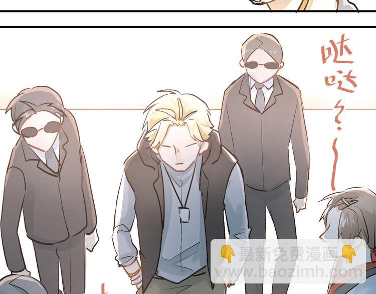 第20话 约会(1/2)-第23话