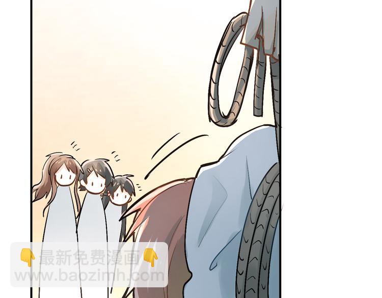 第20话 约会(1/2)-第23话