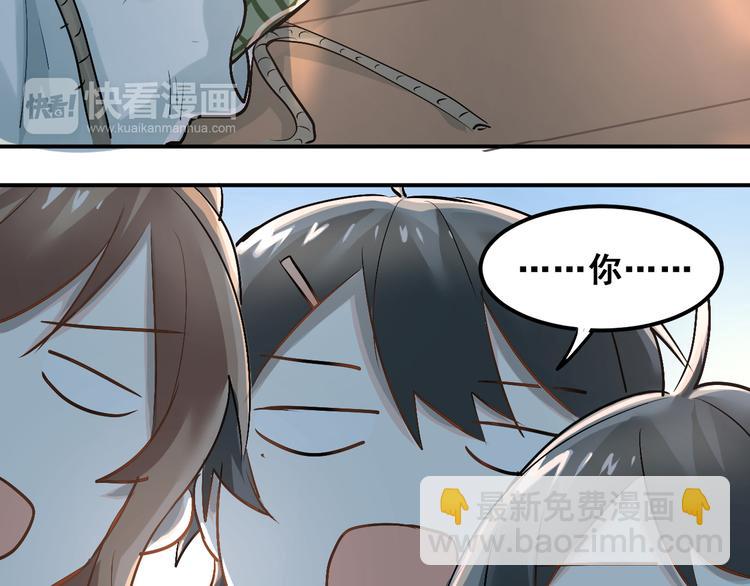 第20话 约会(1/2)-第23话